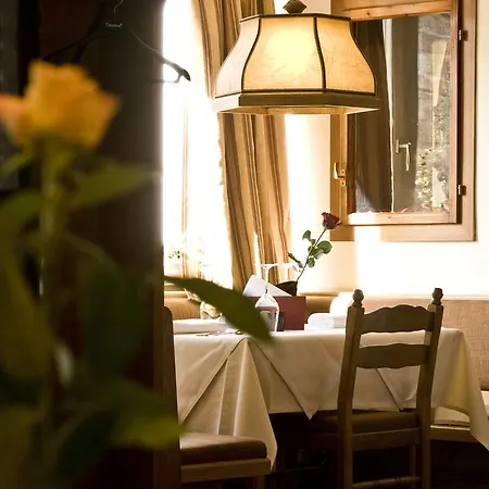 Отель Zum Goldenen Anker 3*